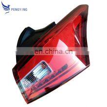 Auto Tail Light Lamp Of 100% Waterproof LED Light for Chery Airuize 5 thumbnail-1