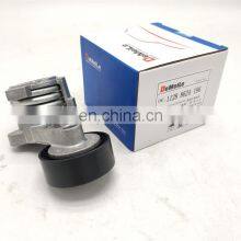 N52 Engine Parts Belt Tensioner 11288624196 Belt Tensioner Assembly for BMW E82 E90 E92 E60 E84 E83 E70 E71 E72 thumbnail-1
