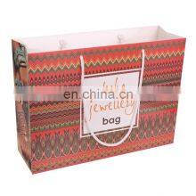 Cute Candy Packing Gift Bag Shopping Tote Bags Customize Paper Bag With Logo
