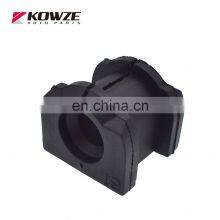Rear Suspension Stabilizer Bushing for Mitsubishi Outlander 4056A230 thumbnail-5