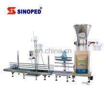 High Accuracy Semi Automatic Yeast Feed Powder Packaging Machine Production Line For Feed thumbnail-2