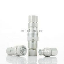 2020 New Practical Joint Hydraulic Hose Multifunctional High Quality Nipple Fitting thumbnail-4