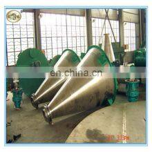 Manufacture Factory Price V Type Powder Mixing Blender, Mixing Machine Chemical Machinery Equipment thumbnail-3