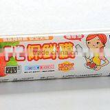 Hot Sell Customized Sizes Cling Film for Food thumbnail-2