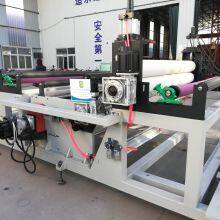 Perforation Machine Film Punching Machine for Micro Hole thumbnail-4