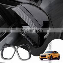 2022 New Car Rearview Mirror Rain Eyebrow for Ford Mech-E Auto Mirror Rain Shield Design Car Exterior Accessories thumbnail-1