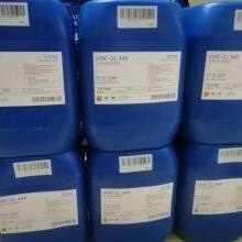 German Technical Background VOK-P WET 800N Wetting Agent Reduces Dynamic Surface Tension Replaces BYK-WET 800N thumbnail-4