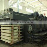 Jinjiang Huali Colorful Printing And Packaging Co., Ltd. company overview - view 2 thumbnail