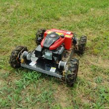 tracked remote control lawn mower, China remote mower price, robot slope mower for sale