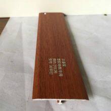 3cm Wide T-type Aluminum Alloy Closing Strip SPC Stone Plastic Floor Laminate Wood Grain Flat Buckle Closing Strip Floor Threshold Laminate thumbnail-4