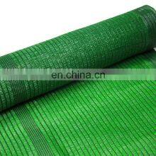 Spain Market HDPE Plain Woven Agriculture Green House Shade Nets Shade Netting