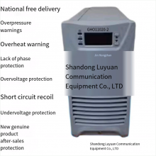 SC11020/T SC11040/T Power Module 110V 20AO 40A