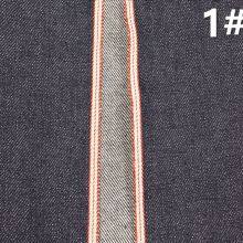 13.3oz Custom Clothing Manufacturers Wholesale Selvedge Denim Jeans Womens Fabric thumbnail-2