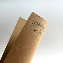 100% Wood Pulp Pitched Kraft Paper Without Fluorescence thumbnail-1