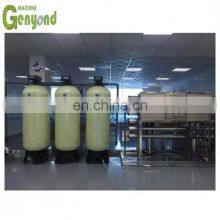 8000pcs Bottle Water Making Machines thumbnail-3
