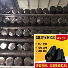 Polypropylene Geotextile 800g Polyester Long Fiber Geotextile White thumbnail-4