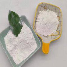 White Nano Pigment for Plastic/Rubber TiO2 Titanium Dioxide Rutile Grade thumbnail-5