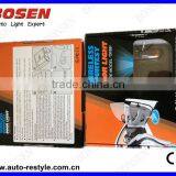G8 3D Light Ghost Shadow Emblems Car Logo Door Light Kit thumbnail-5