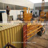 Tower Crane Low Price QTZ125 Serials. 8T Tower Crane thumbnail-5