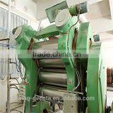 Natural Rubber Tape,talc Coated thumbnail-5