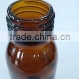 60ml Amber Glass Medicine Bottle thumbnail-5