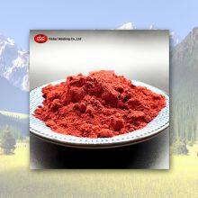 Tomato Powder/Lycopene Powder thumbnail-4