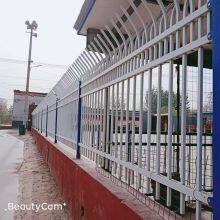 Hot Sale Zinc Steel Metal PVC Coated Security Fence for Garden Villa Communities thumbnail-1