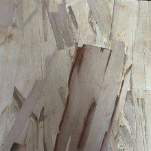 Eco-friendly Boards From Original Manufacturers, Suitable for Home Decoration Projects, Moisture-proof and Insect-repellent, With a Good Reputation thumbnail-2