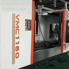 1160 Machining Center, Vertical Machining Center 1160, Small Machining Center thumbnail-2