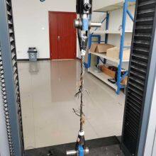 Socketing Wire Rope Resin thumbnail-1