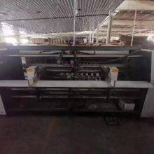 Semi-automatic Corrugated Carton Stitching Machine thumbnail-5