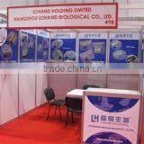 Hangzhou Lohand Biological Co., Ltd. company overview - view 1 thumbnail