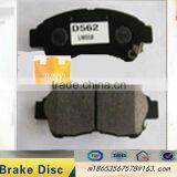 Non-asbestos Brake Pads D562 BRAKE PAD