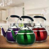 colorful stainless steel 1/1.5/2L whistling kettle water kettle tea kettle