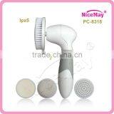 4-1 Waterproof Face & Body Cleansing & Massager Brush thumbnail-1