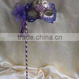 2014 Unique Half Face Mask With Stick