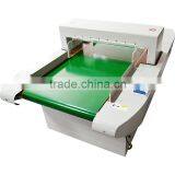 Animal Metal Detector,Conveyor Mini Metal Detector MCD-F02 thumbnail-1