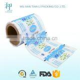High Quality Custom Printing Biodegradable Plastic Film thumbnail-2
