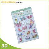 2015 Latest Technology 3D Puffy Sticker With Glitter thumbnail-4