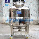 New Condition and Engineers Available to Service Machinery Overseas After-sales Service Provided Olive Oil Storage Tank thumbnail-1