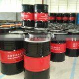 180KG Lubricating Complex Soap Grease thumbnail-6