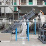New Big Capacity Plastic Film Squeezer and Compressed Dryer For PP PE Film Washing and Recycling Production Line thumbnail-4