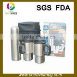 wholesale drinkware gift set with two insulated travel coffee mugs and vacuum thermos flask into leather bag or gift box