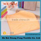 Microfiber Face Towel Wendy Brand 6123 25*50 Made in China Gaoyang Town thumbnail-5