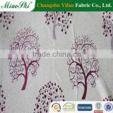 2016 Wholesale Wide Width Blackout Curtain Fabric