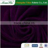 Sari Indian Fabric Home Upholstery Velour Fabric Shiny Velvet