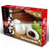 Mochi Daifuku Japanese Style Read Bean Filling thumbnail-1