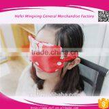 Luxury Hot and Cold Microwaveable Relaxed Medical Heating Pad Gel Beads Eye Mask thumbnail-1