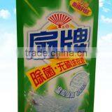 Plastic Package Bags