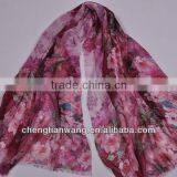 2014 Digital Printed Wool Scarf thumbnail-3